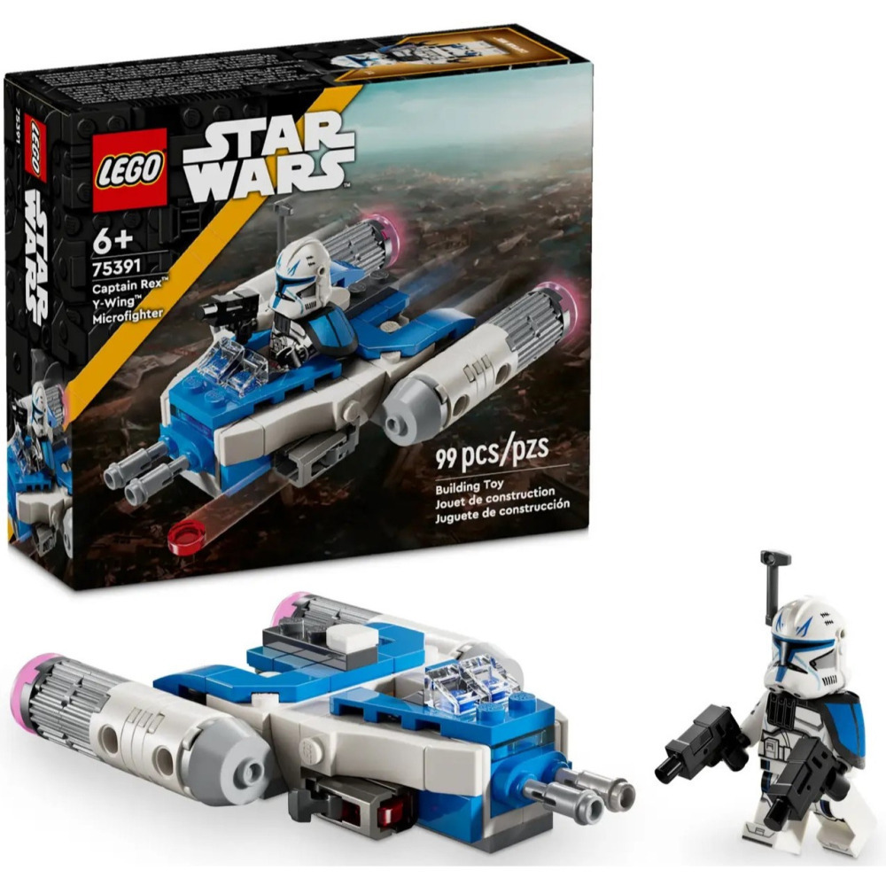 【真心玩】 LEGO 75391 星際大戰  雷克斯隊長 迷你戰機 Captain Rex Y-Wing 現貨 高雄-細節圖2