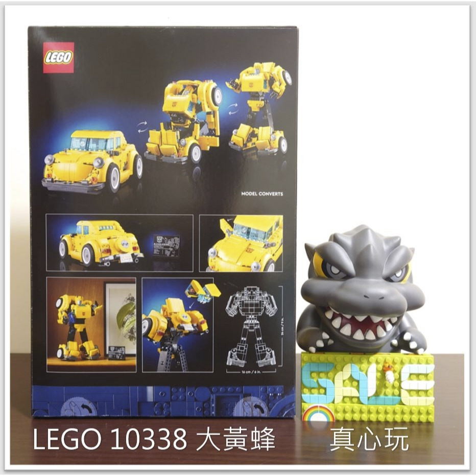 【真心玩】 樂高 LEGO 10338 Icons 大黃蜂 Bumblebee バンブルビー 現貨 高雄-細節圖2