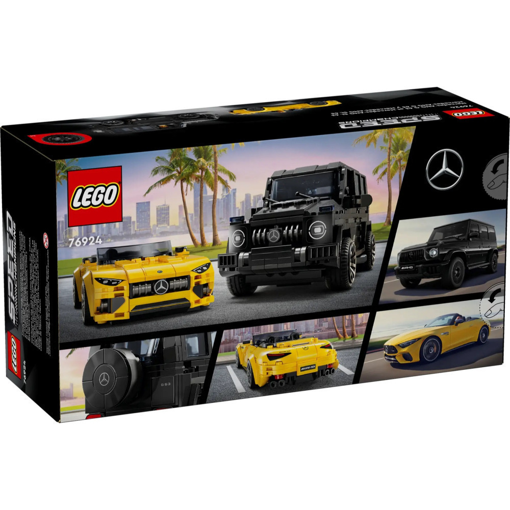 微壓痕【真心玩】 樂高 LEGO 76924 極速賽車 Mercedes-AMG G 63 和 SL 63 高雄-細節圖3