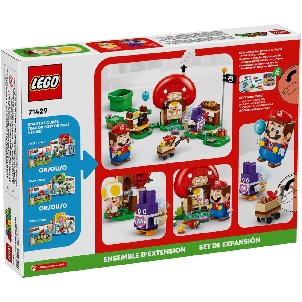 【真心玩】 LEGO 71429 超級瑪利歐 偷天兔和奇諾比奧商店 現貨 高雄-細節圖2
