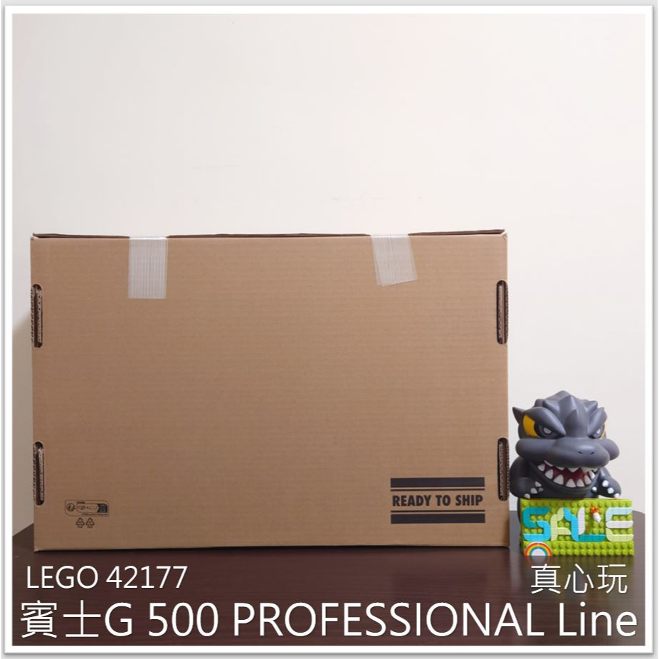 【真心玩】 LEGO 42177 科技 賓士G 500 PROFESSIONAL Line 現貨 高雄-細節圖2