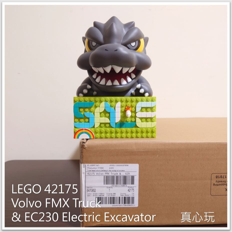 【真心玩】 LEGO 42175 Volvo FMX Truck & EC230 Electric Excavator-細節圖2