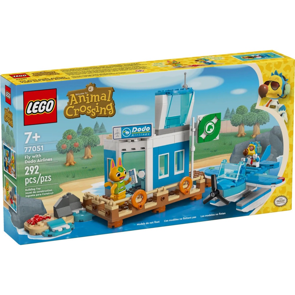 【真心玩】 樂高 LEGO 77051 動物森友會 搭乘 DodoAirLines 空中旅行 現貨 高雄-細節圖2