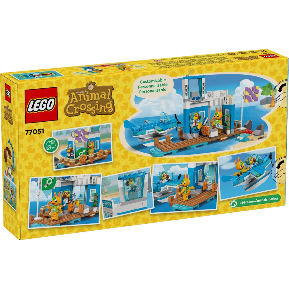 【真心玩】 樂高 LEGO 77051 動物森友會 搭乘 DodoAirLines 空中旅行 現貨 高雄-細節圖6