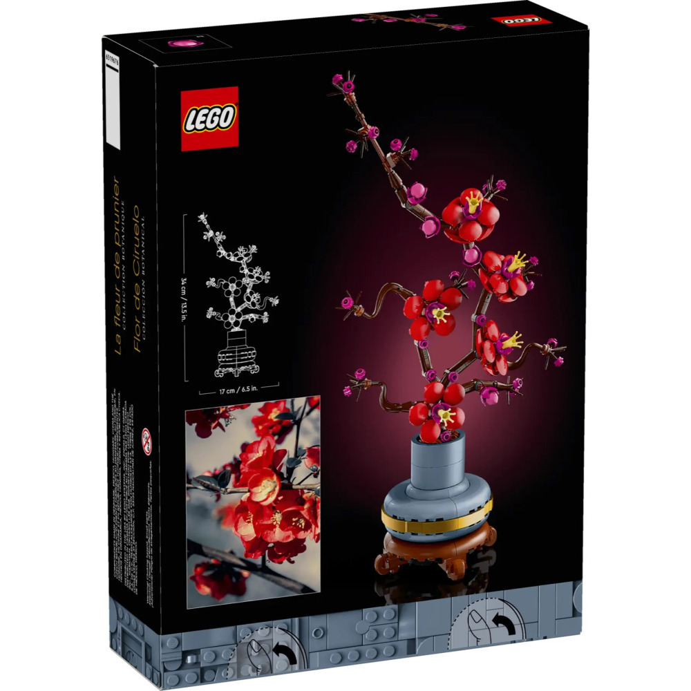 【真心玩】 LEGO 10369 Icons 梅花 Plum Blossom 現貨 高雄-細節圖5