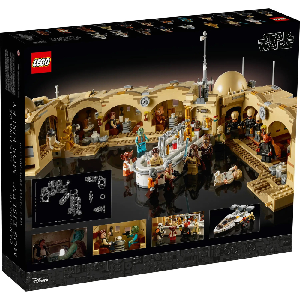 【真心玩】 LEGO 75290 星際大戰 摩斯艾斯利酒吧 現貨 高雄-細節圖8