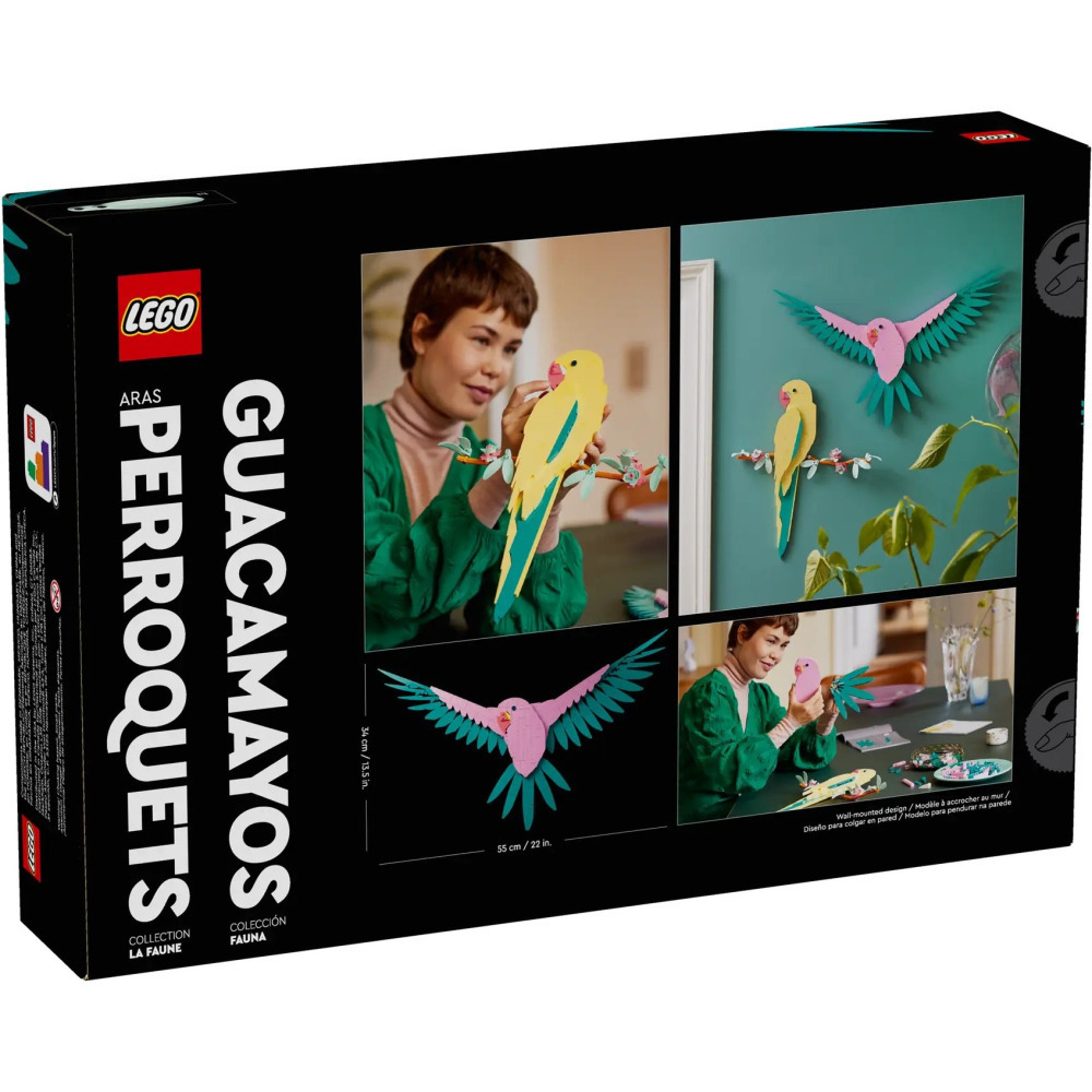 【真心玩】 樂高 LEGO 31211 藝術 動物群系列 金剛鸚鵡 現貨 高雄-細節圖4
