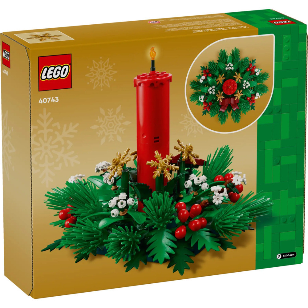 9月新品【真心玩】 LEGO 40743 其他 耶誕桌飾 Christmas Table Decoration現貨高雄-細節圖2