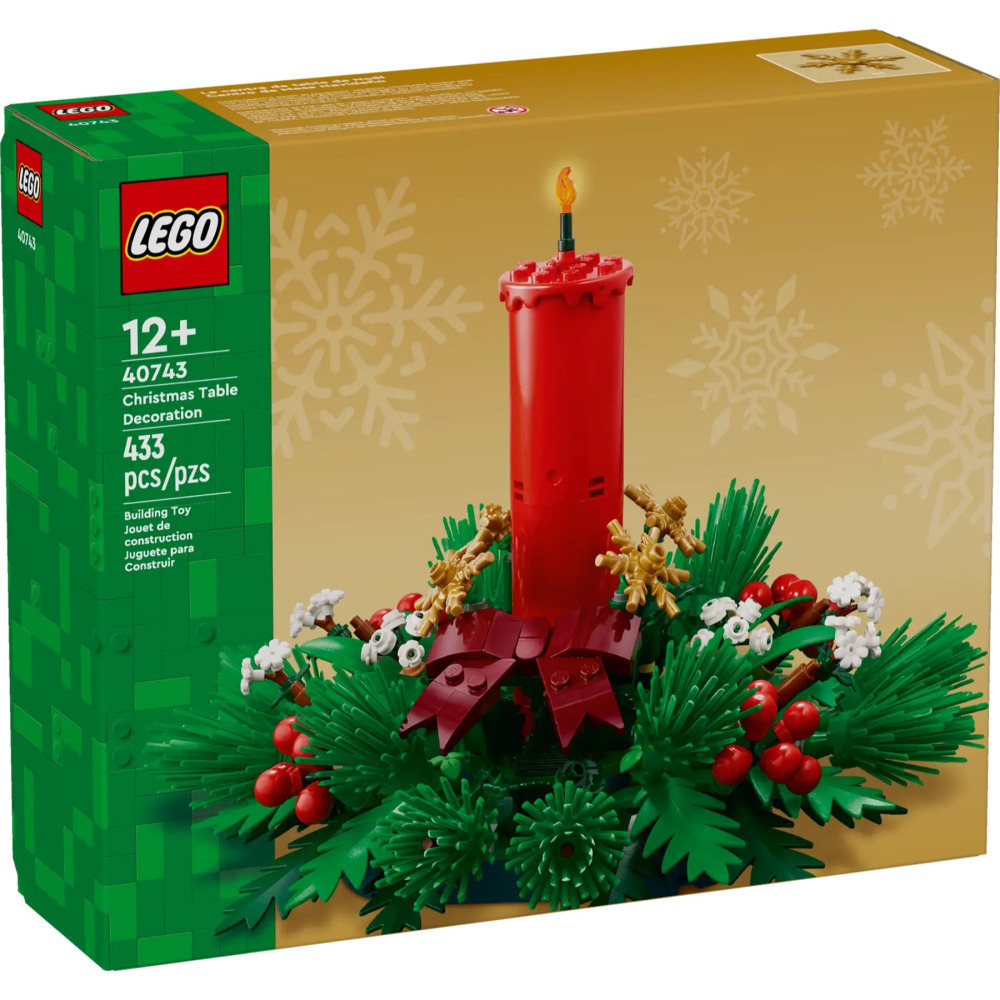 【真心玩】 LEGO 40743 其他 耶誕桌飾 Christmas Table Decoration 現貨 高雄-細節圖2