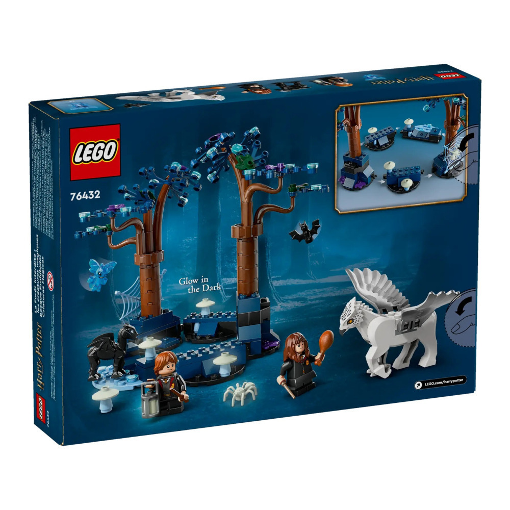 【真心玩】 樂高 LEGO 76432 哈利波特 禁忌森林：魔法生物 鷹馬 現貨 高雄-細節圖4
