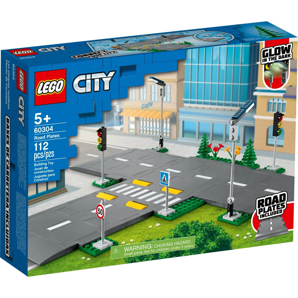 【真心玩】 LEGO 60304 城市 道路底板(斑馬線 道路底板) 現貨 高雄-細節圖4