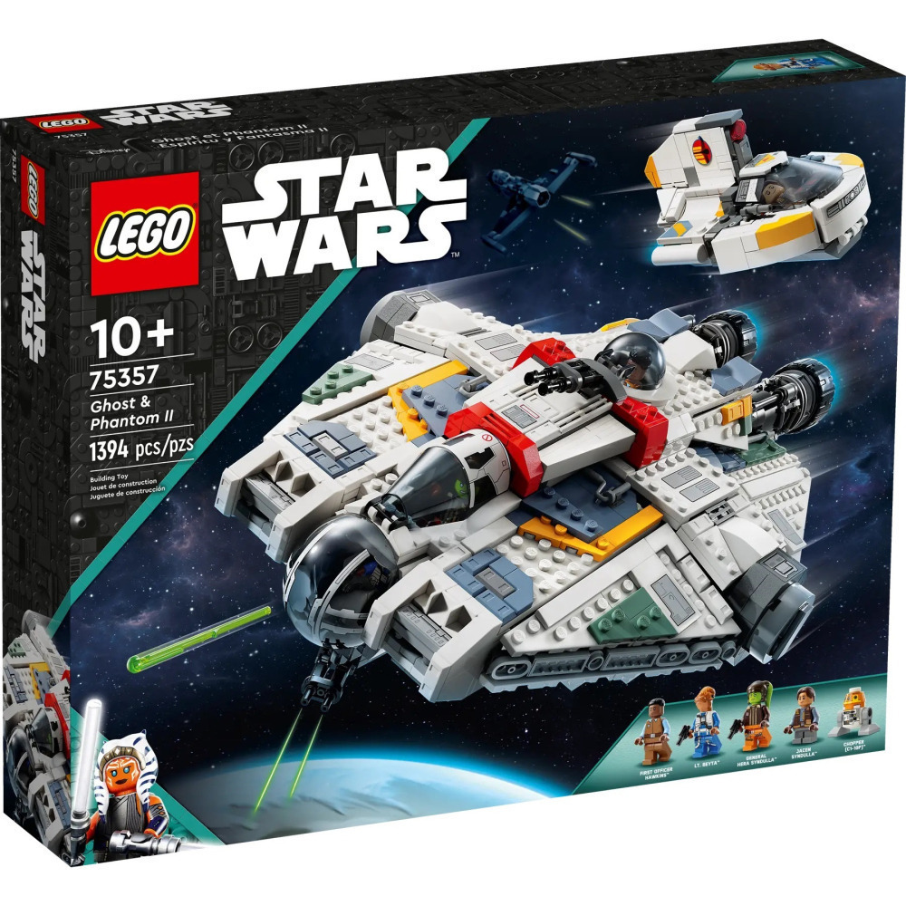 【真心玩】 樂高 LEGO 75357 星際大戰 Ghost & Phantom II 現貨 高雄-細節圖4