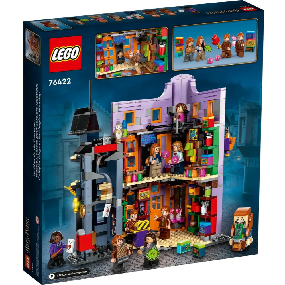 【真心玩】 樂高 LEGO 76422 哈利波特 斜角巷衛氏巫師法寶店 現貨 高雄-細節圖6