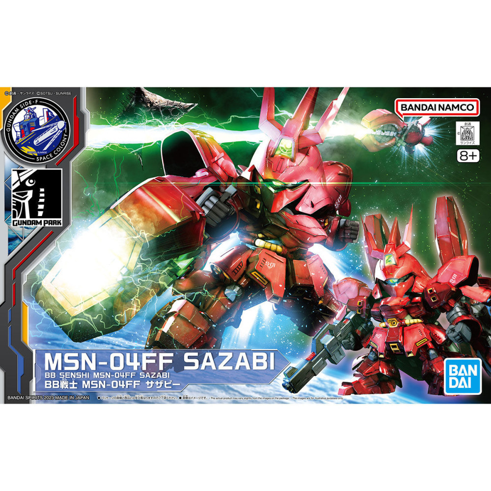 【真心玩】 BANDAI BB SENSHI MSN-04FF SAZABI 福岡 沙薩比 現貨 高雄-細節圖9
