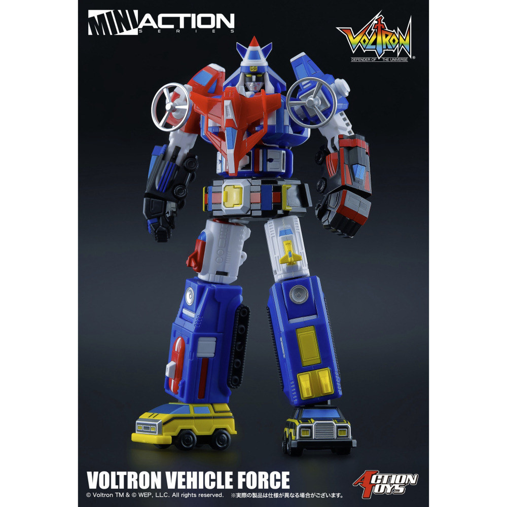 用券1390含運11/20【真心玩】 Action Toys Mini Action 機甲艦隊 15機合體 一般版高雄-細節圖2