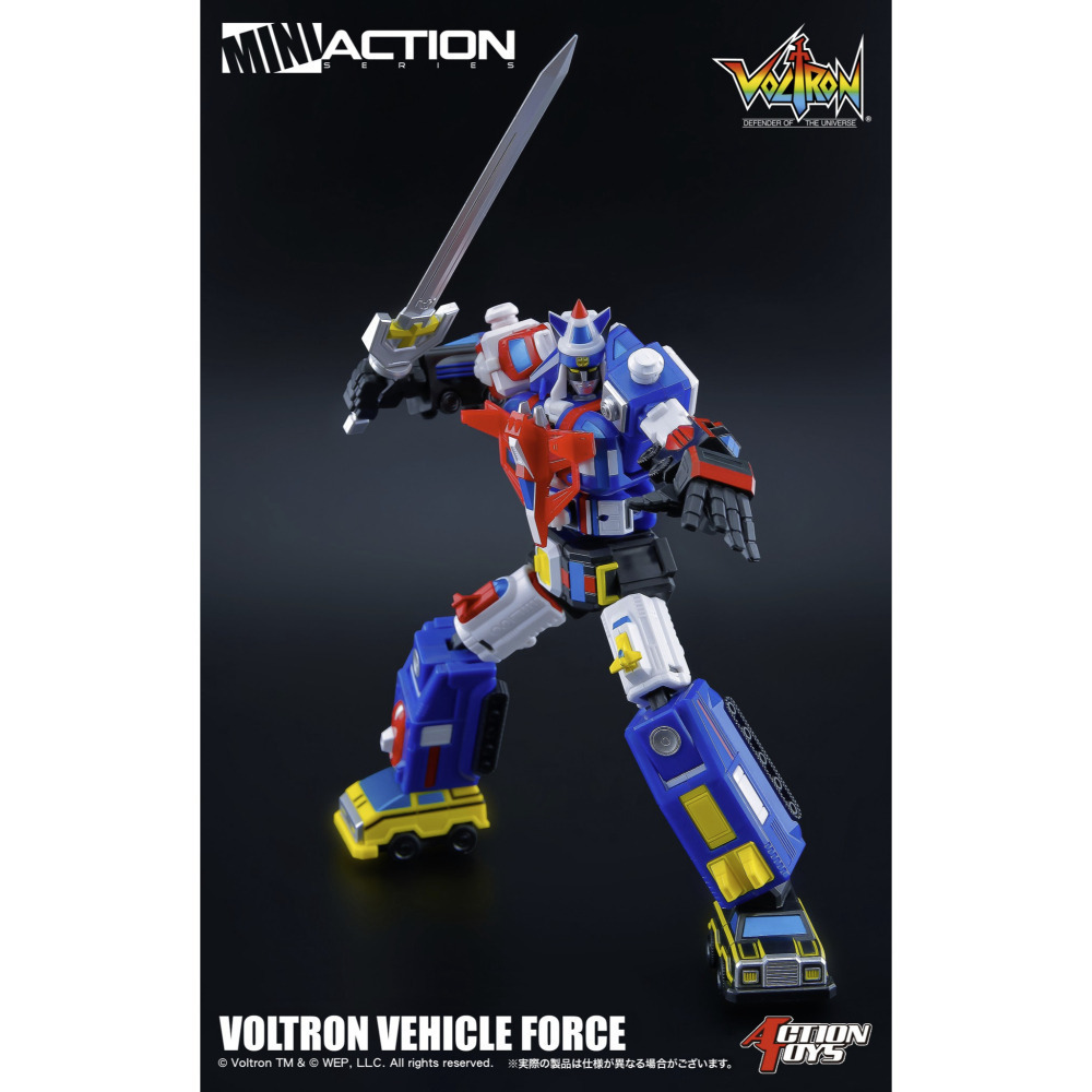用券1390含運11/20【真心玩】 Action Toys Mini Action 機甲艦隊 15機合體 一般版高雄-細節圖3