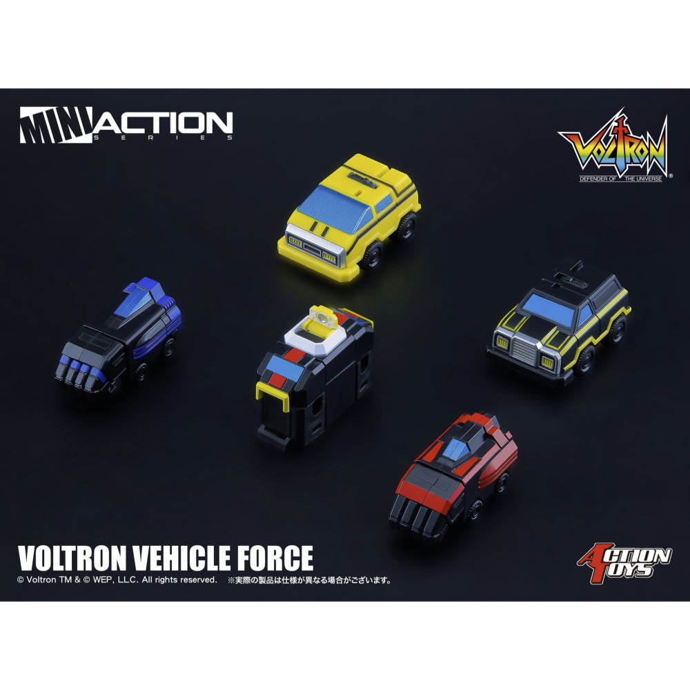用券1390含運11/20【真心玩】 Action Toys Mini Action 機甲艦隊 15機合體 一般版高雄-細節圖5