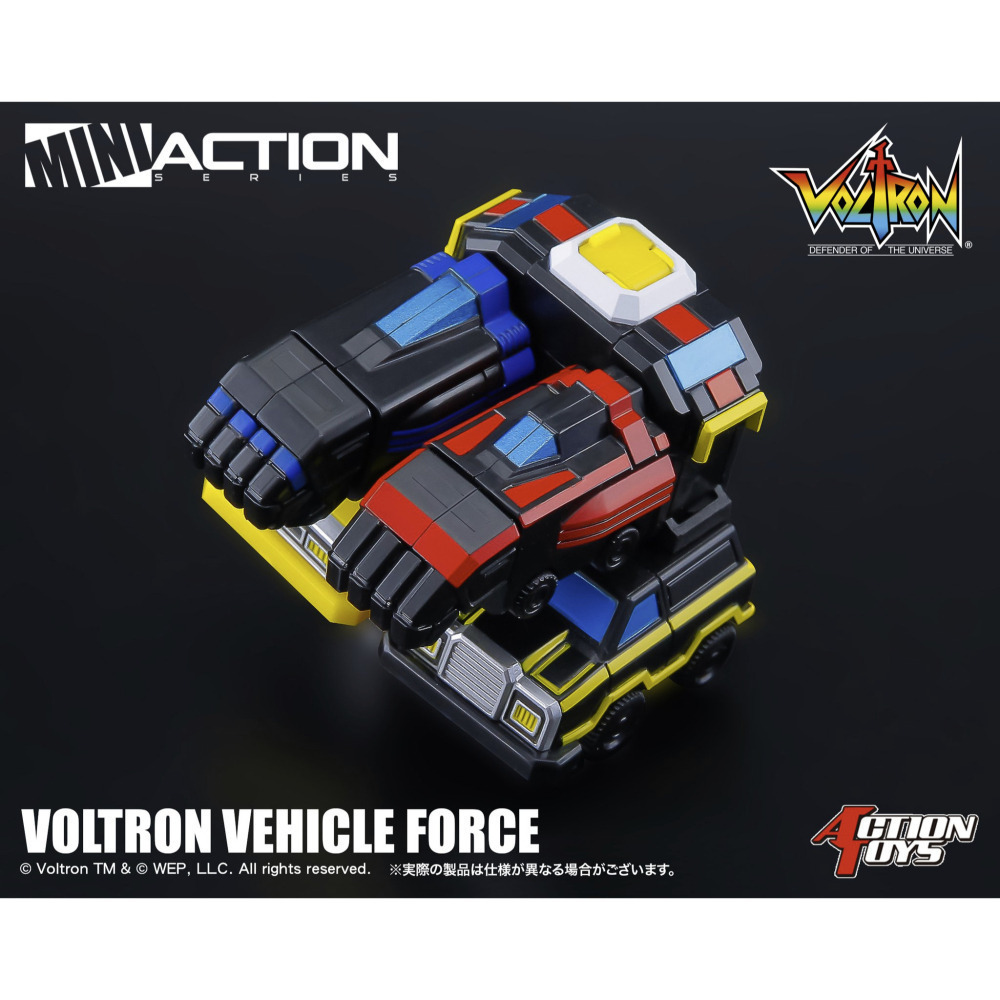 用券1390含運11/20【真心玩】 Action Toys Mini Action 機甲艦隊 15機合體 一般版高雄-細節圖7