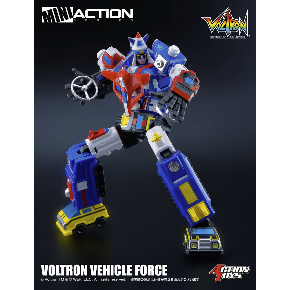 用券1390含運11/20【真心玩】 Action Toys Mini Action 機甲艦隊 15機合體 一般版高雄-細節圖8