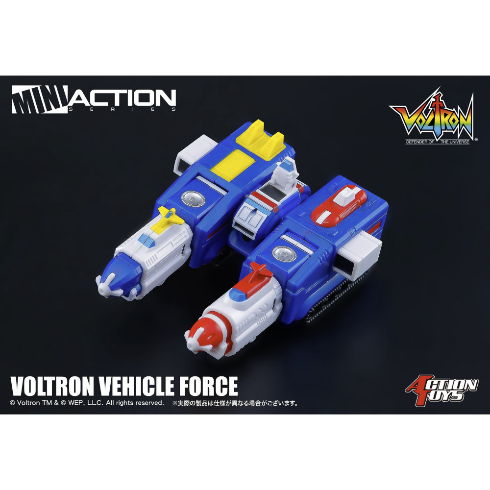 用券1390含運11/20【真心玩】 Action Toys Mini Action 機甲艦隊 15機合體 一般版高雄-細節圖9