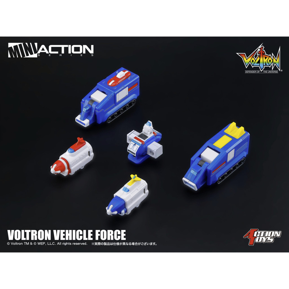 用券1390含運11/20【真心玩】 Action Toys Mini Action 機甲艦隊 15機合體 一般版高雄-細節圖10