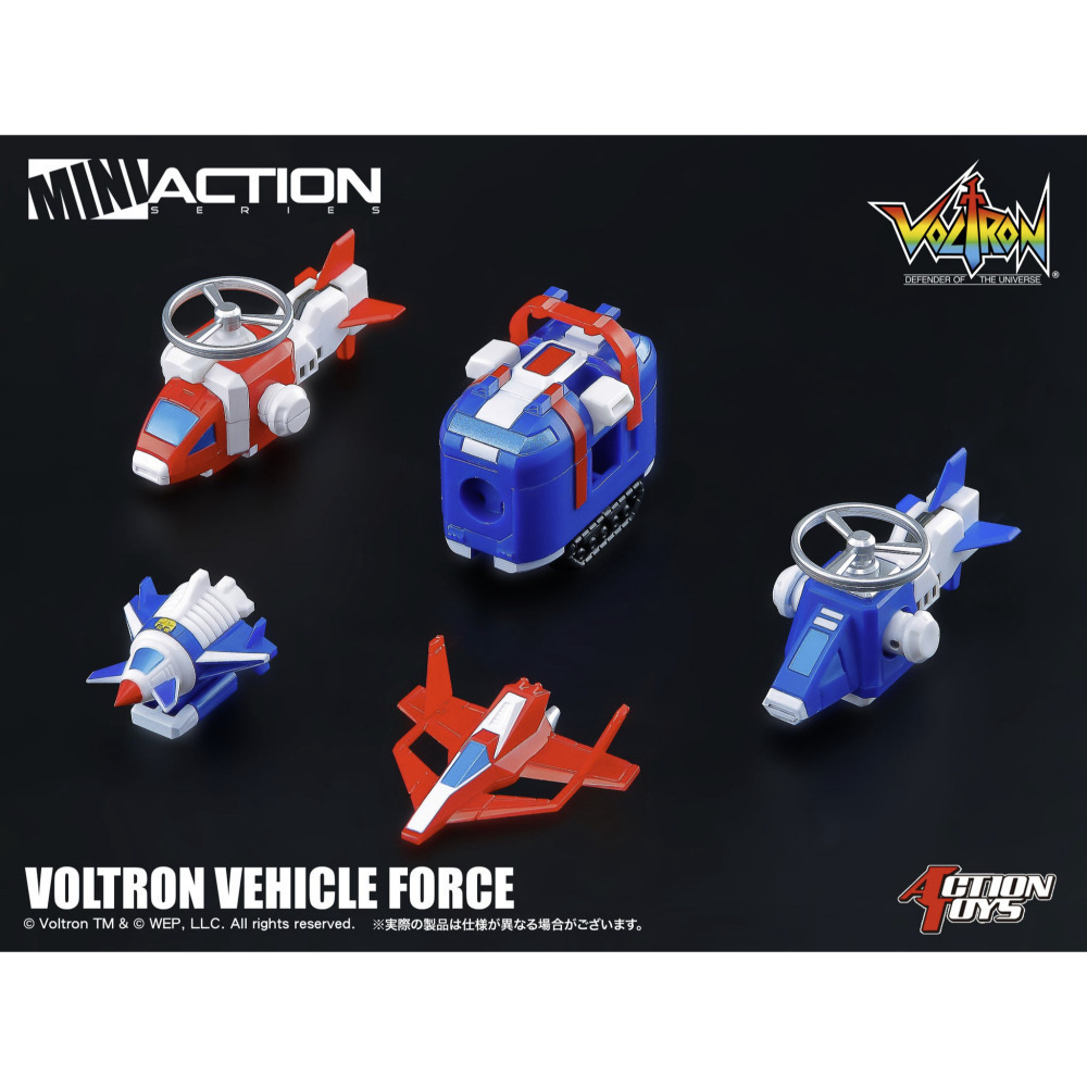 用券1780含運4/30 【真心玩】 Action Toys Mini Action 機甲艦隊 15機合體 會場版高雄-細節圖7