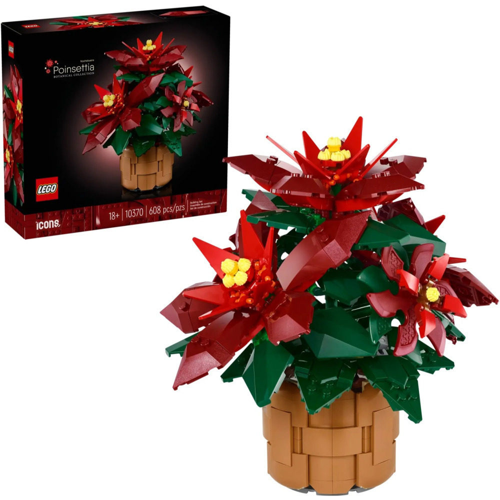 【真心玩】 LEGO 10370 Icons 植物 聖誕紅  現貨 高雄-細節圖2