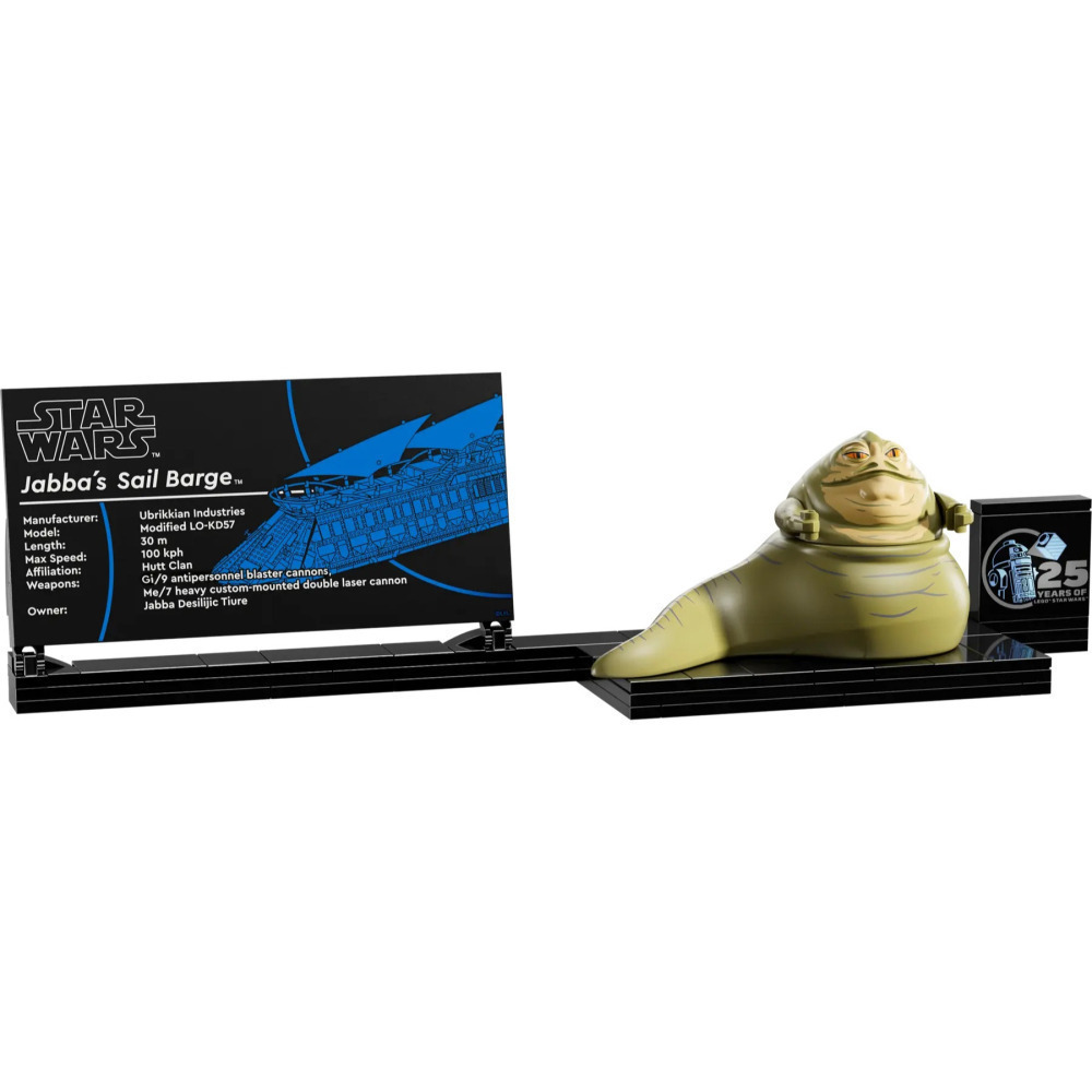 【真心玩】 LEGO 75397 星際大戰 賈霸的帆蓬船 Jabba＇s Sail Barge 現貨 高雄-細節圖6