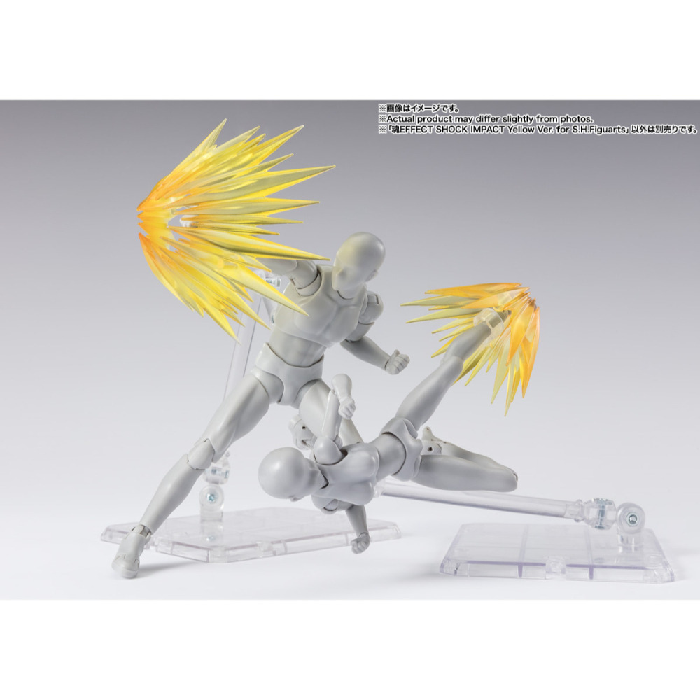 用券含運4/30【真心玩】 魂EFFECT 衝擊波特效 黃色 for SHF 代理版 現貨 高雄-細節圖2