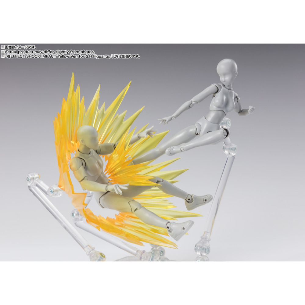 用券含運4/30【真心玩】 魂EFFECT 衝擊波特效 黃色 for SHF 代理版 現貨 高雄-細節圖4