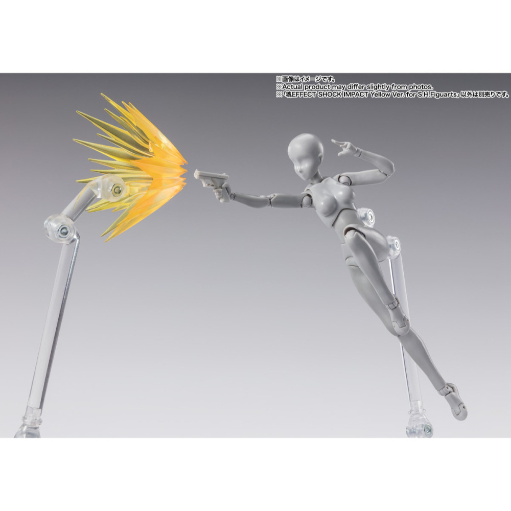 用券含運4/30【真心玩】 魂EFFECT 衝擊波特效 黃色 for SHF 代理版 現貨 高雄-細節圖5