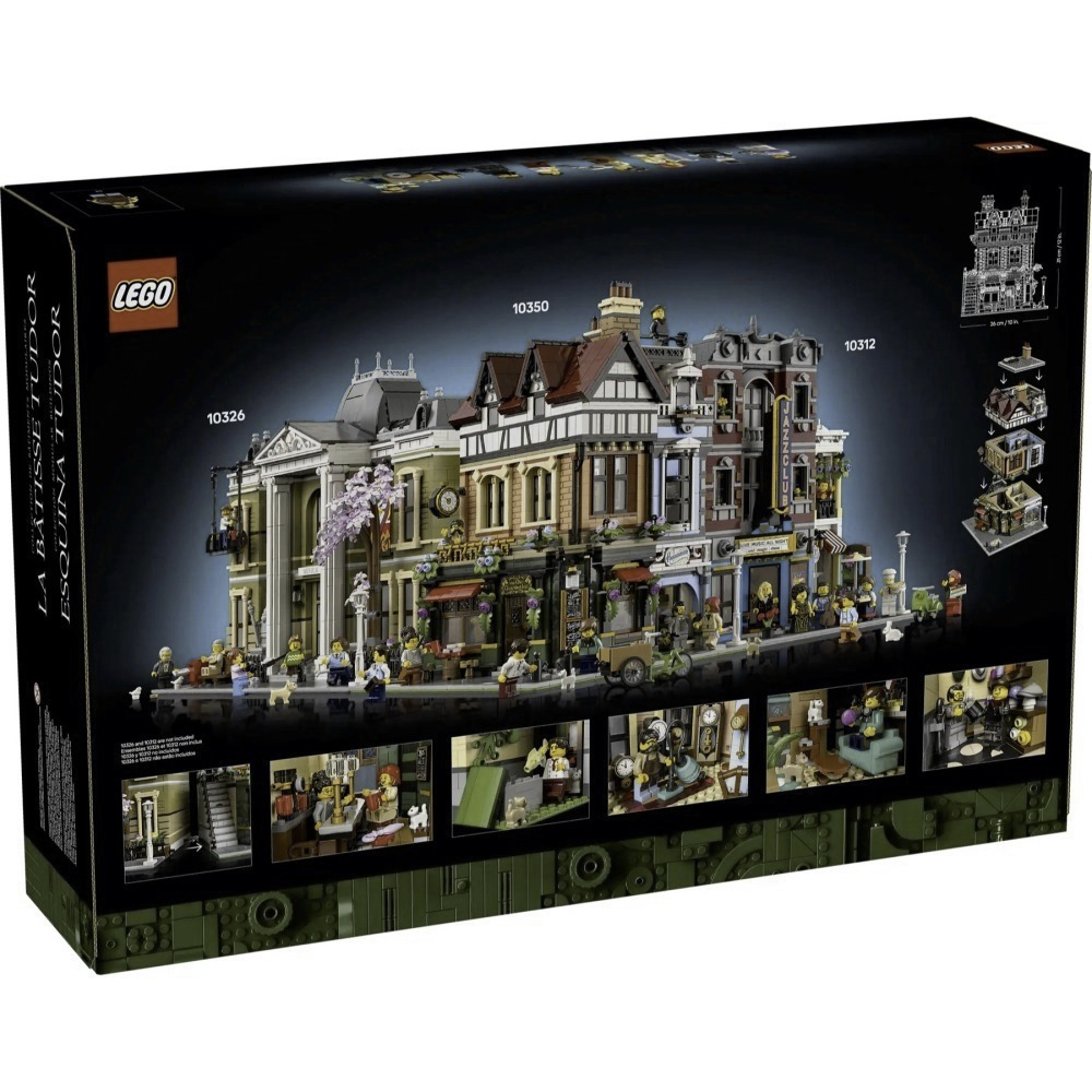 【真心玩】 樂高 LEGO 10350 Icons 都鐸式街角 Tudor Corner 現貨 高雄-細節圖11
