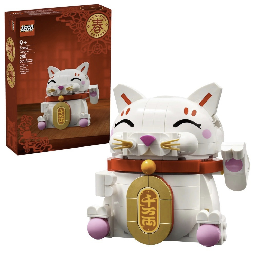 【真心玩】 LEGO 40813 招財貓 Lucky Cat 招き猫 現貨 高雄-細節圖2