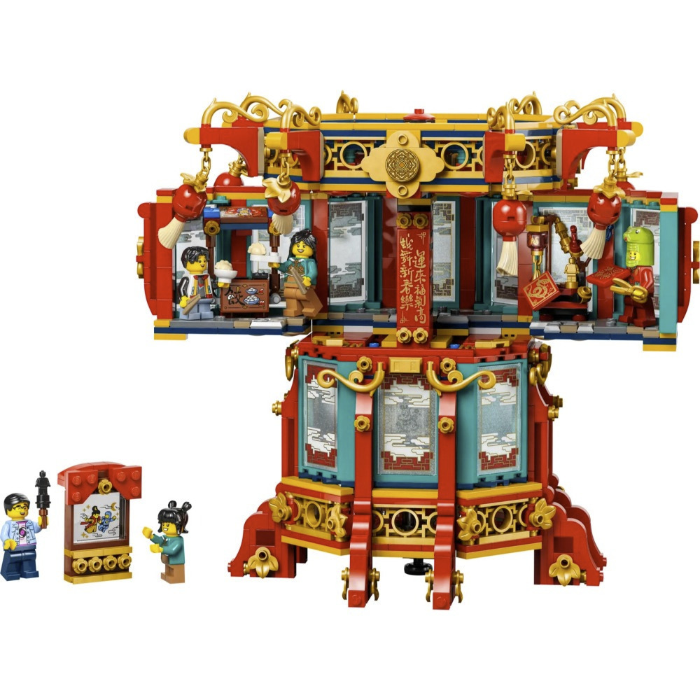 【真心玩】樂高 LEGO 80116 其他 福來運轉燈 Trotting Lantern 回り灯籠 現貨 高雄-細節圖3