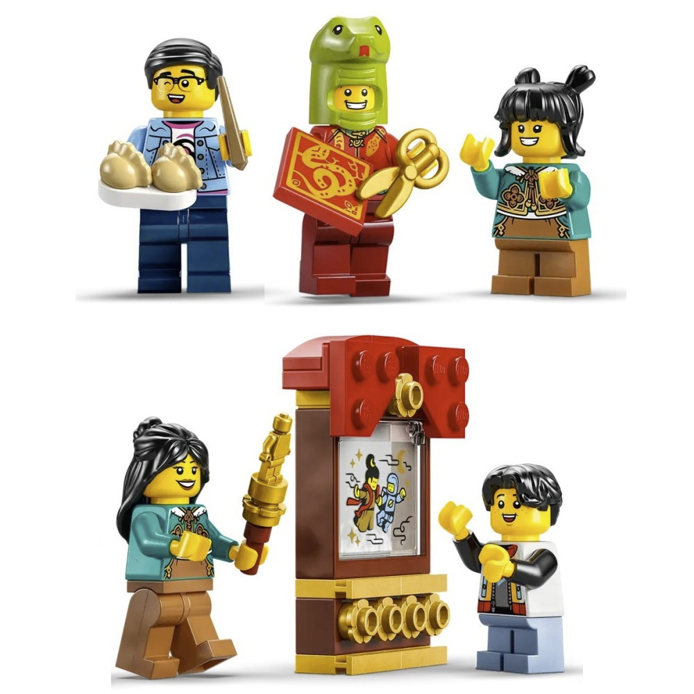 【真心玩】樂高 LEGO 80116 其他 福來運轉燈 Trotting Lantern 回り灯籠 現貨 高雄-細節圖4