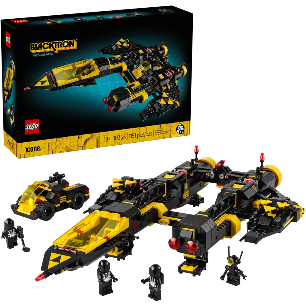【真心玩】 樂高 LEGO 10355 Icons 黑創巡洋艦 現貨 高雄-細節圖2
