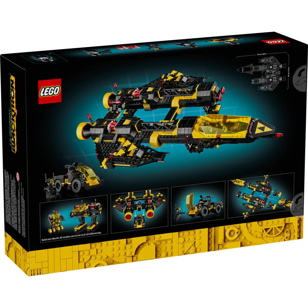 【真心玩】 樂高 LEGO 10355 Icons 黑創巡洋艦 現貨 高雄-細節圖5
