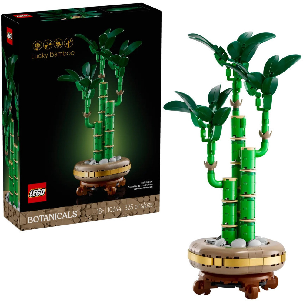 【真心玩】 樂高 LEGO 10344 植物 開運竹 Lucky Bamboo ラッキーバンブー 現貨 高雄-細節圖2