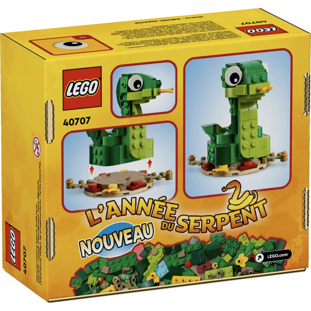 【真心玩】 LEGO 40707 其他 生肖 蛇年 Year of the Snake へび年 現貨 高雄-細節圖3