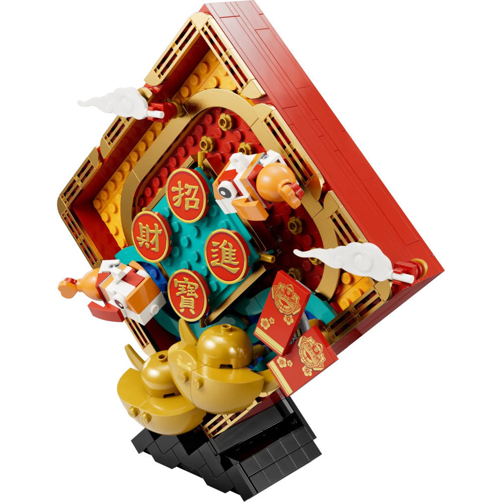 【真心玩】 LEGO  80110  新年 新春賀年擺飾 Lunar New Year Display 現貨 高雄-細節圖4