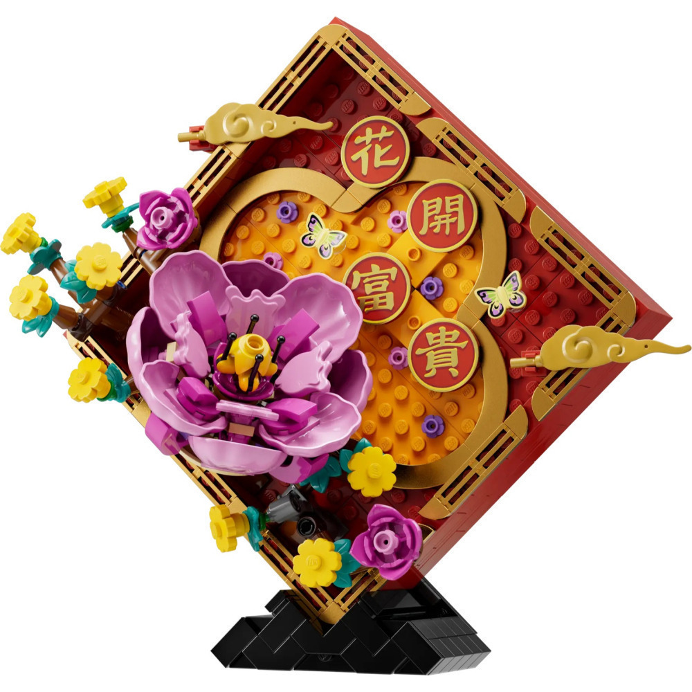 【真心玩】 LEGO  80110  新年 新春賀年擺飾 Lunar New Year Display 現貨 高雄-細節圖6