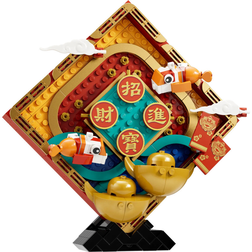 【真心玩】 LEGO  80110  新年 新春賀年擺飾 Lunar New Year Display 現貨 高雄-細節圖3
