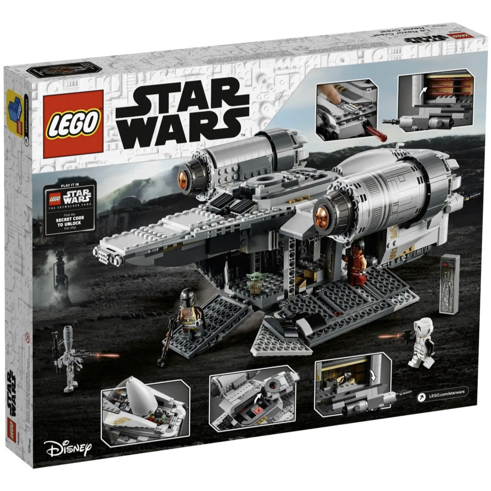 用券3900 7/8 【真心玩】LEGO 75292 星際大戰 剃刀冠號 The Razor Crest 現貨 高雄-細節圖11