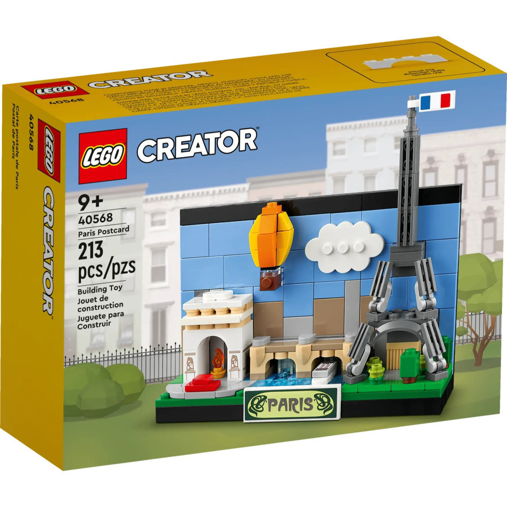 【真心玩】 樂高 LEGO 40568 其他 明信片 巴黎明信片 Paris Postcard 現貨 高雄-細節圖2
