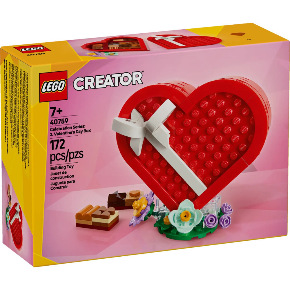 【真心玩】 LEGO 40759  慶祝系列 情人節禮盒 Valentine＇s Day Box 愛心 現貨 高雄-細節圖2
