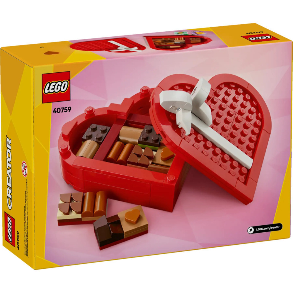 【真心玩】 LEGO 40759  慶祝系列 情人節禮盒 Valentine＇s Day Box 愛心 現貨 高雄-細節圖3