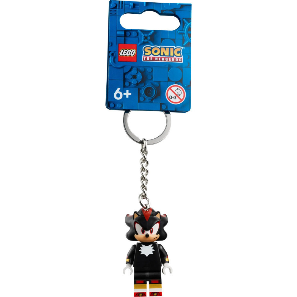 【真心玩】 樂高 LEGO 854302 鑰匙圈 音速小子 夏特鑰匙圈 夏特 Shadow 現貨 高雄