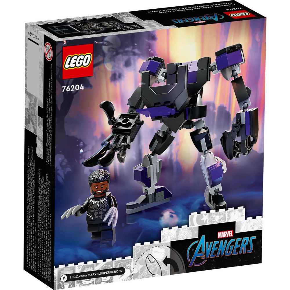 【真心玩】 樂高 LEGO 76204  黑豹機甲 Black Panther Mech Armor 現貨 高雄-細節圖4