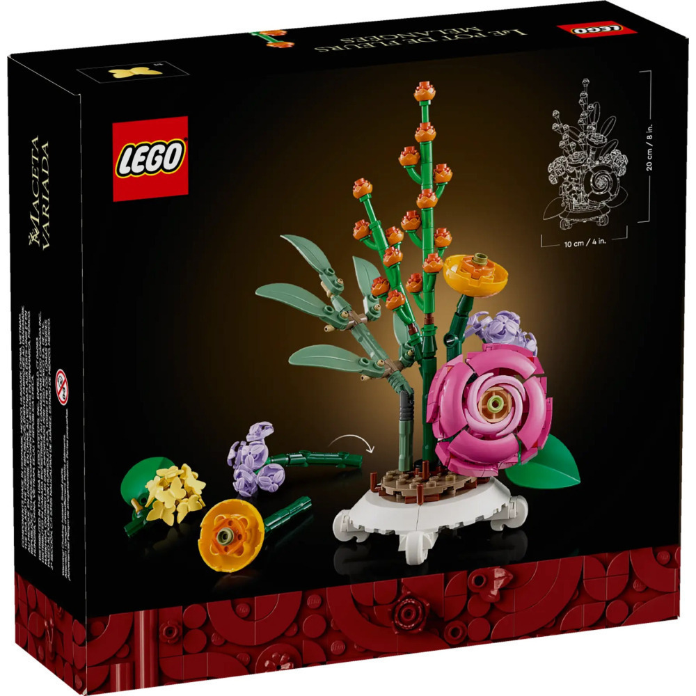 【真心玩】 LEGO 40762 綜合花盆 現貨 高雄-細節圖3