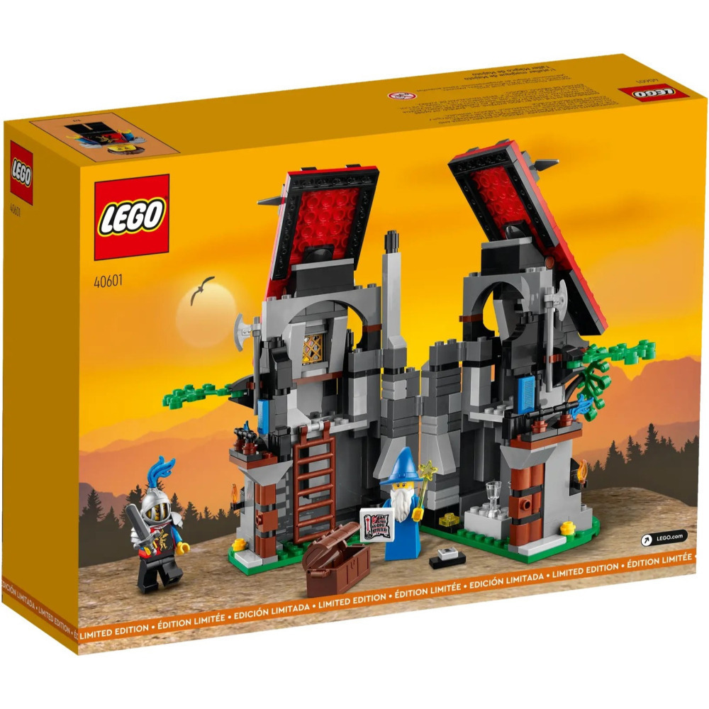 【真心玩】 樂高 LEGO 40601 其他 馬吉斯托的魔法工坊 Majisto’s Magical 現貨 高雄-細節圖3